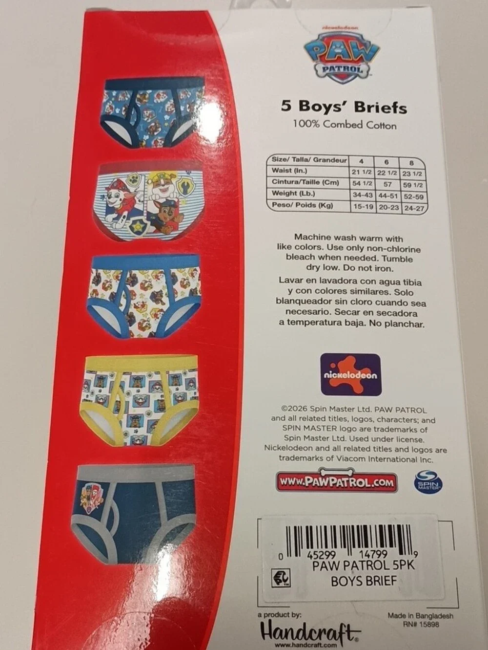 Paw Patrol Boys 5-Pack Briefs Multicolor (Blue, Red, Yellow, White) Size 6